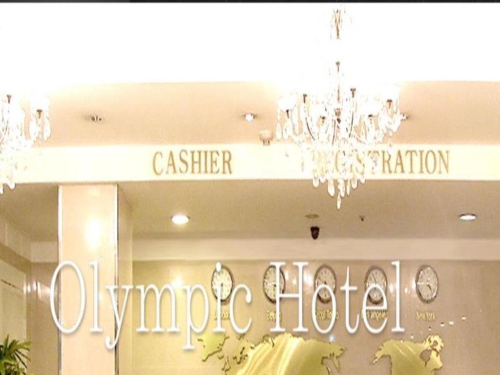 Hotel Olympic Changwon Ngoại thất bức ảnh