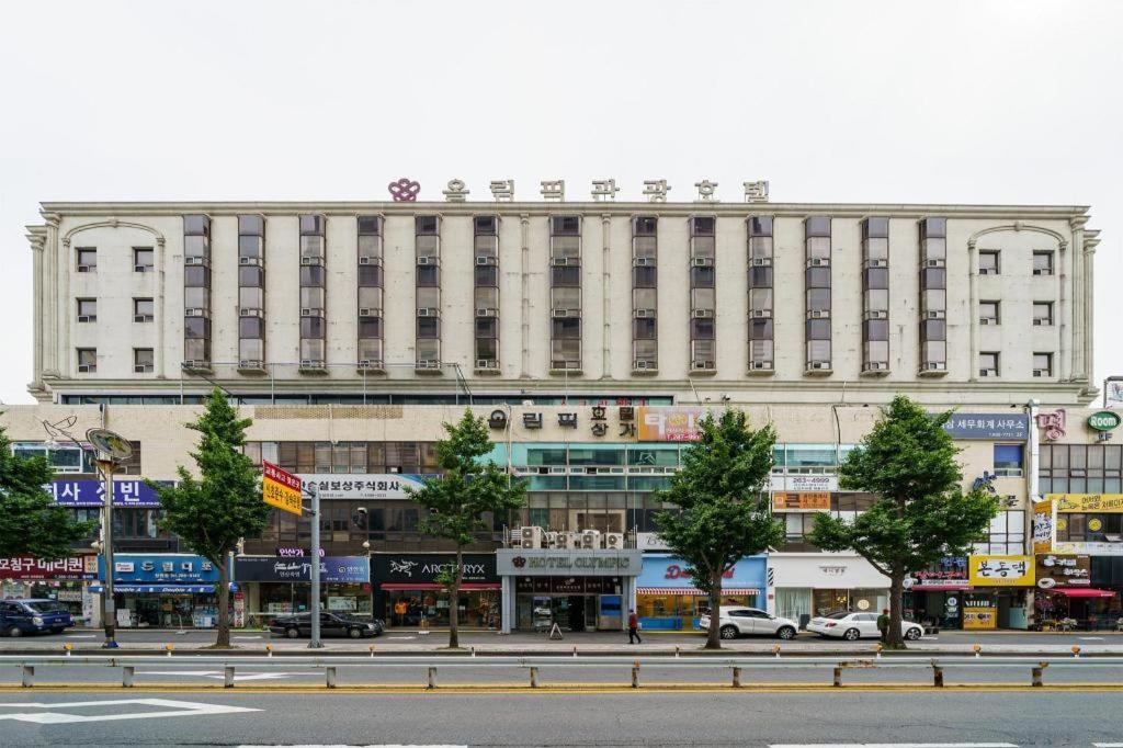 Hotel Olympic Changwon Ngoại thất bức ảnh