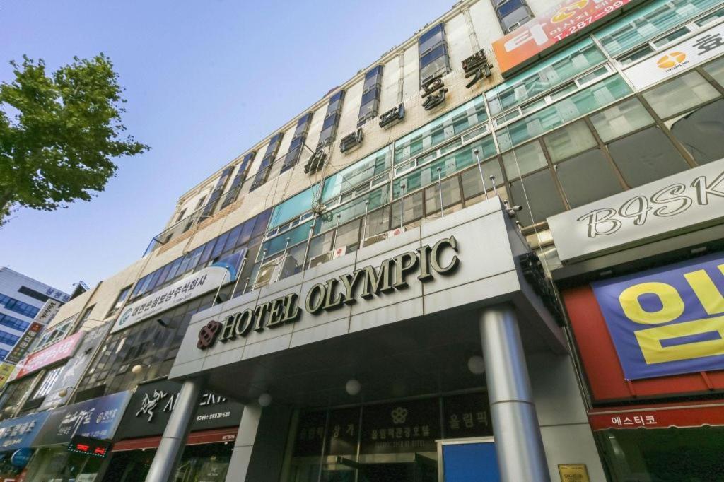 Hotel Olympic Changwon Ngoại thất bức ảnh