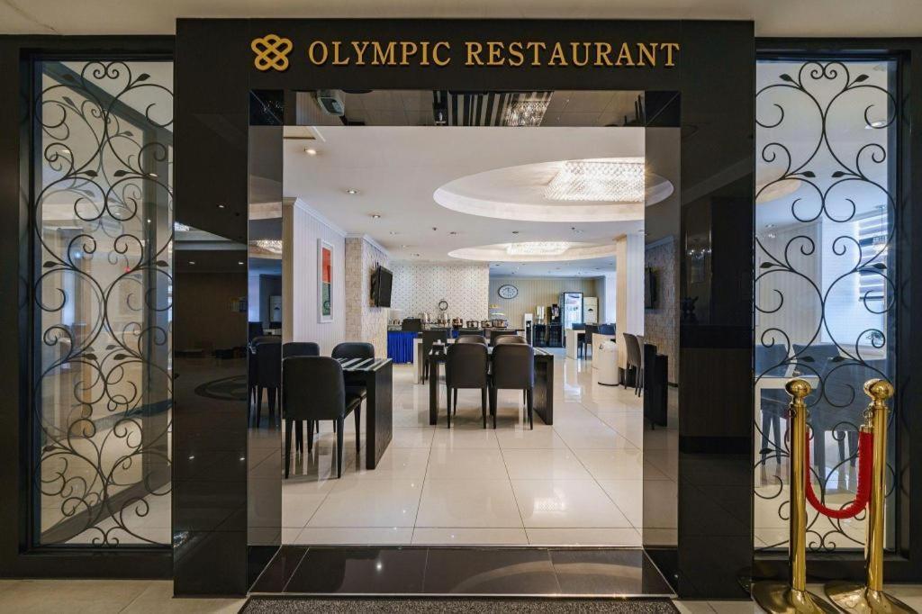 Hotel Olympic Changwon Ngoại thất bức ảnh